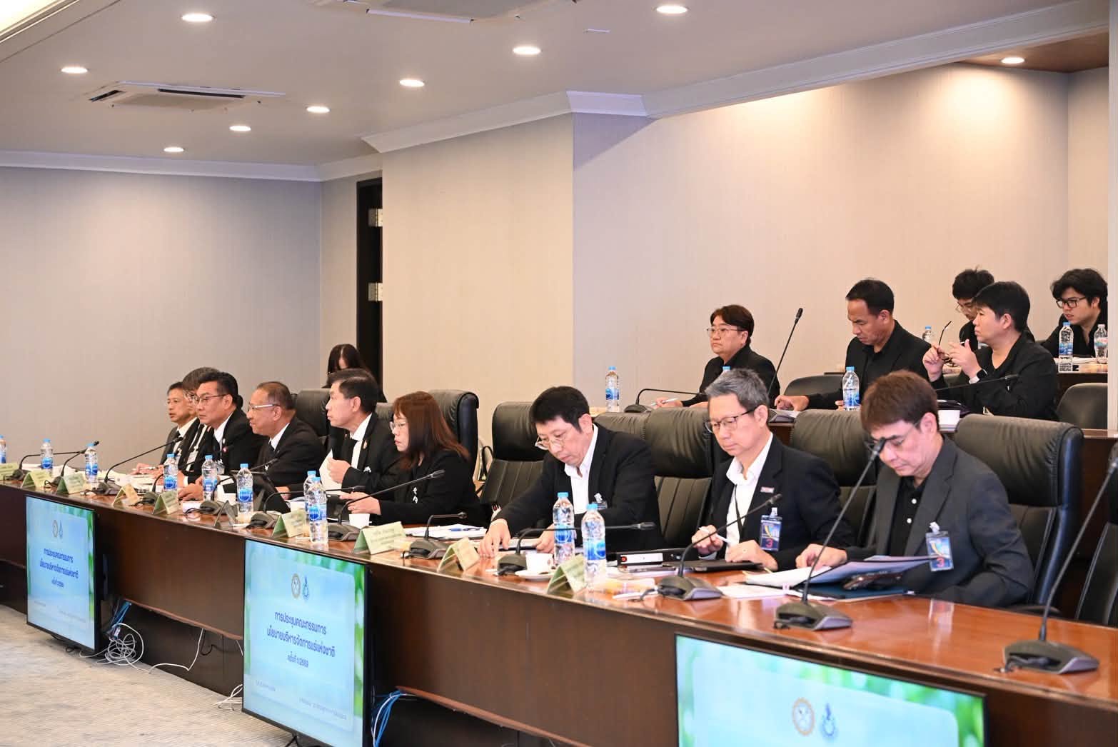 title - ส.ป.ก. เข้าร่วมการประชุมคณะกรรมการนโยบายบริหารจัดการแร่แห่งชาติ ครั้งที่ 2/2569